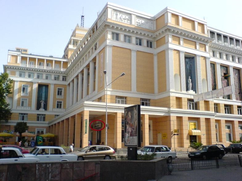 Nizami cinema